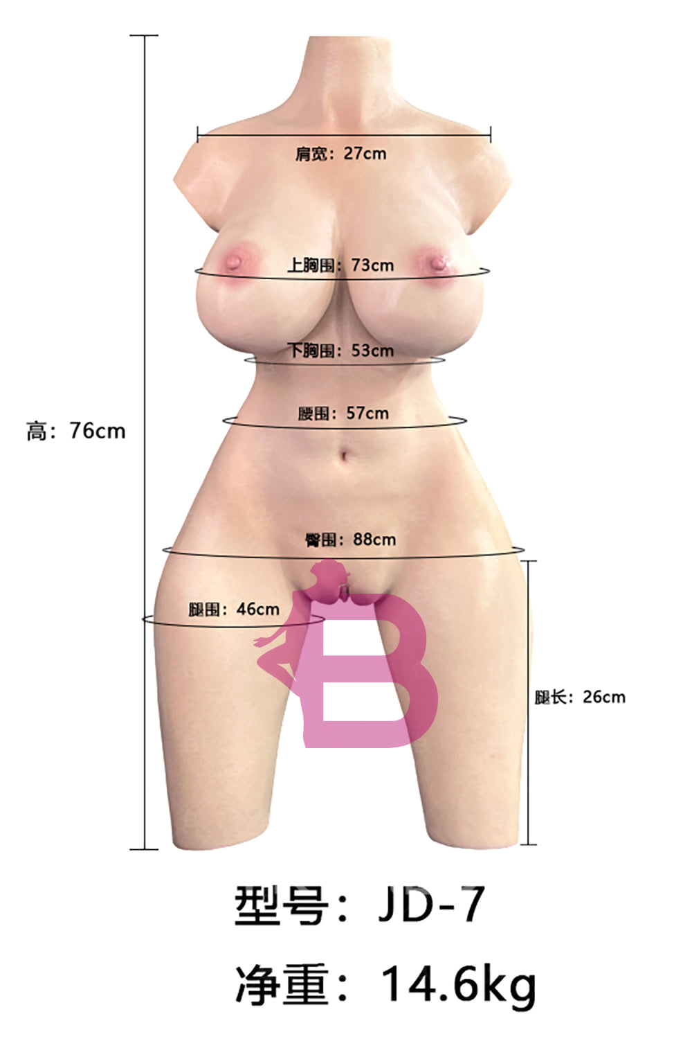 US Stock - 79cm Full Silicone Sex Doll Torso Sexy Curve Torso Doll Half-Body Silicone Torso Love Doll with Skin Texture