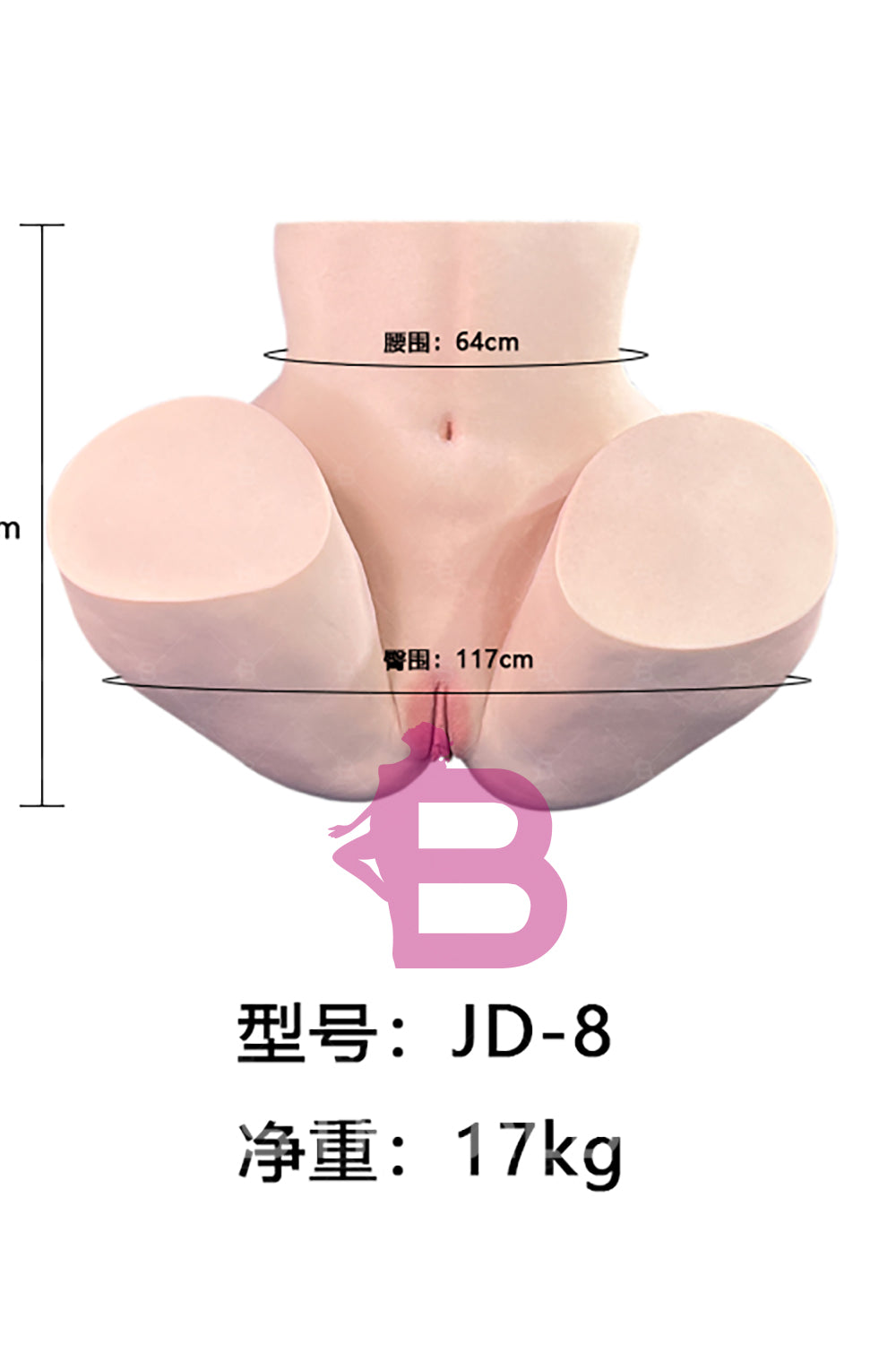 US Stock - Full Silicone Ass Sex Doll Torso Silicone Sexy Butt Torso Love Doll with Skin Texture