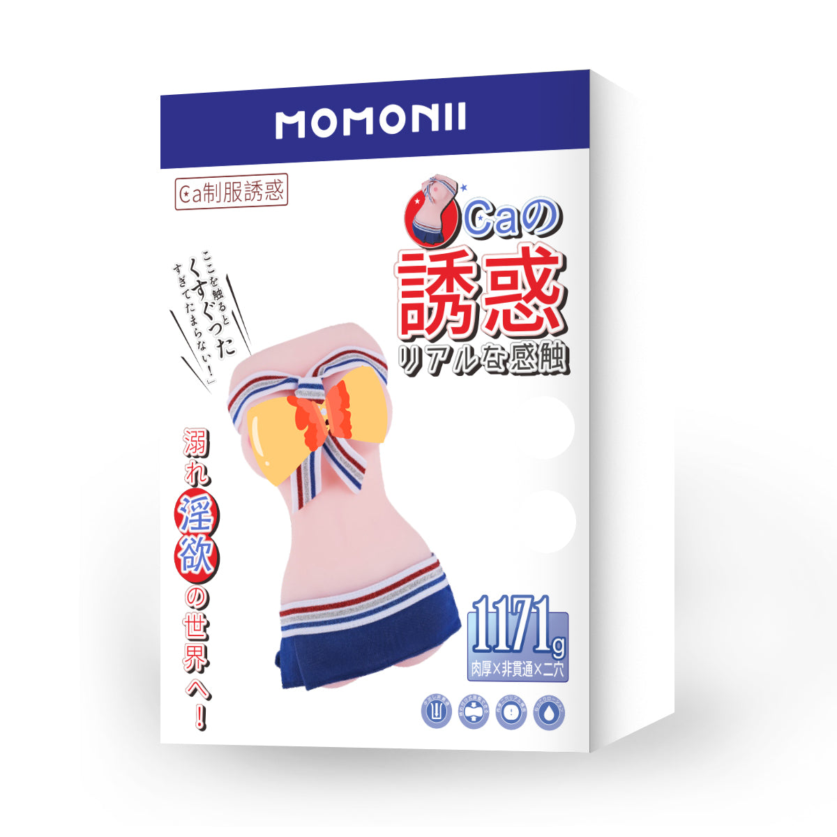 US Stock - Realistic Male Masturbators with Soft Boobs Butt Design Torso Sex Doll