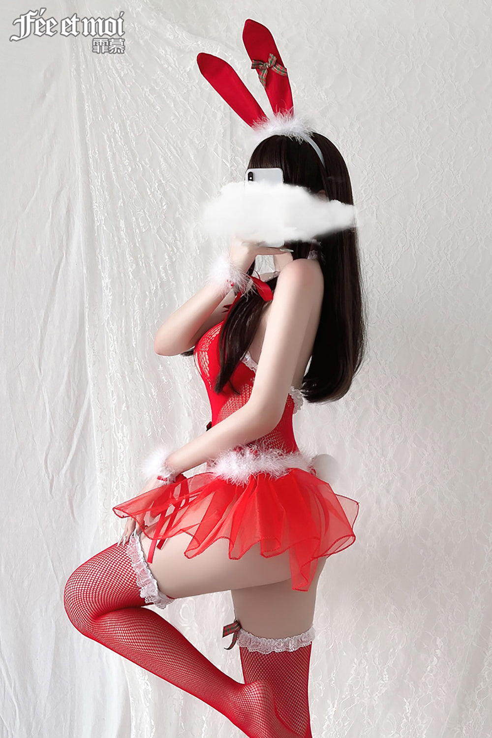 Christmas Seduction Lingerie 7448